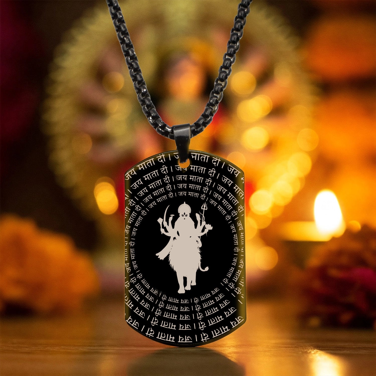Maa Durga Raksha Kavach
